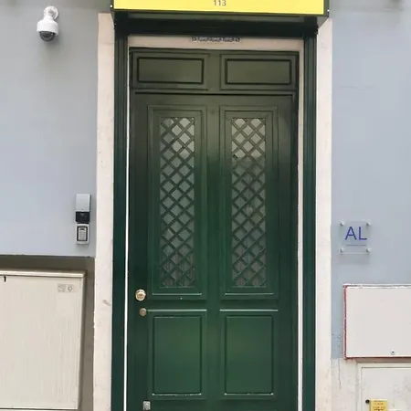 Πανσιόν City Inn 3*